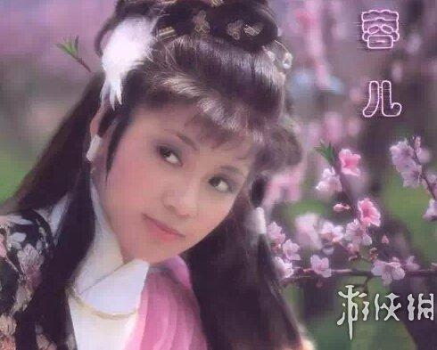 神雕侠侣真相