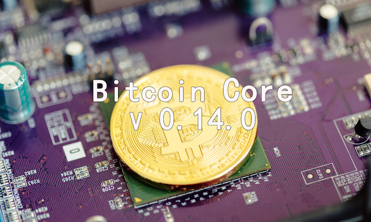 Bitcoin-Core-0.14.0