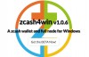 [ZEC]zcash钱包windows版本钱包已出