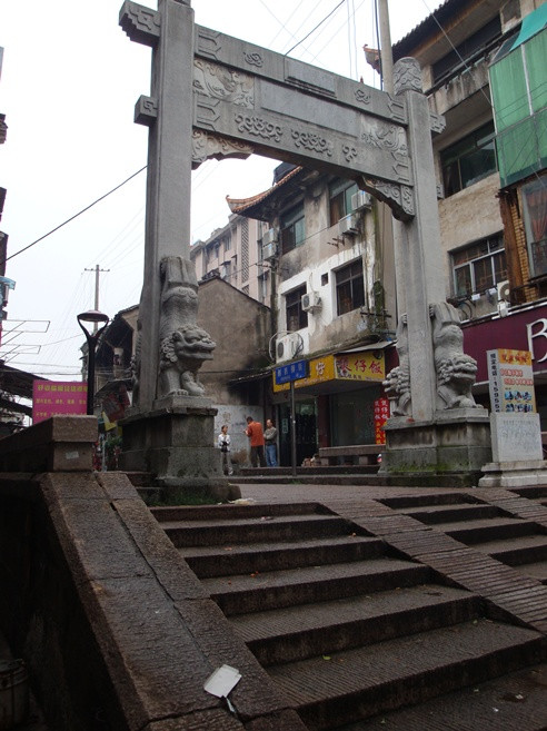 daobashijie